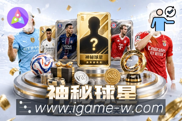 奖项图E1