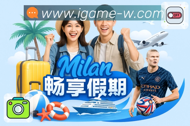 奖项图E2